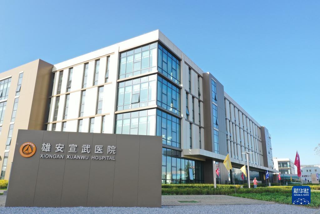2018集结号加微信送分